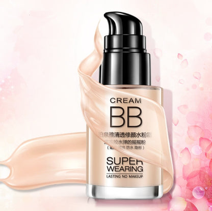 Clear and sleek hydrating cream nude makeup BB your world