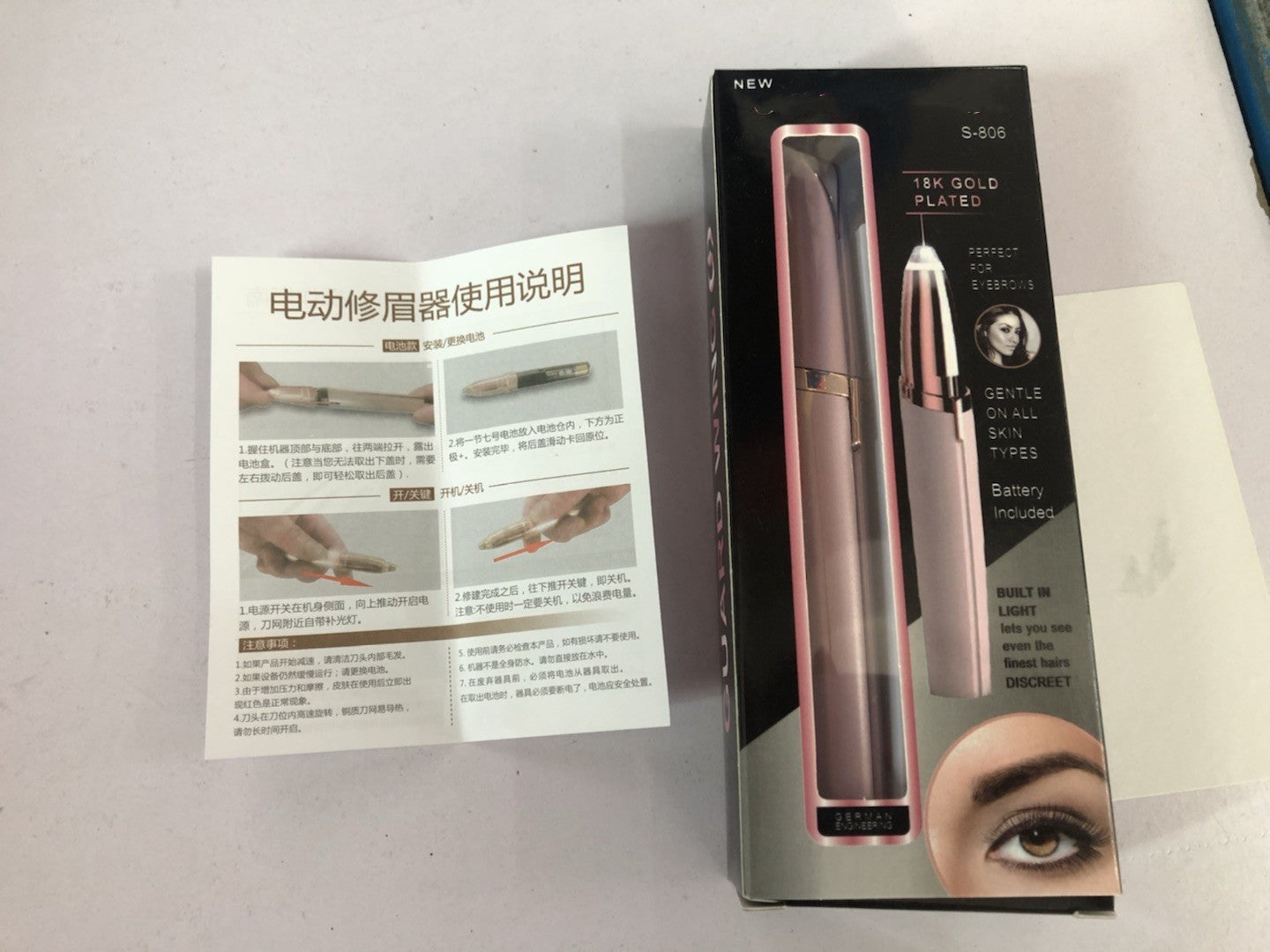 Mini Electric Eyebrow Trimmer Lipstick Brows Pen Epilator with LED Light your world